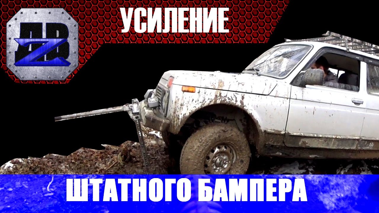 Бублик на ниву