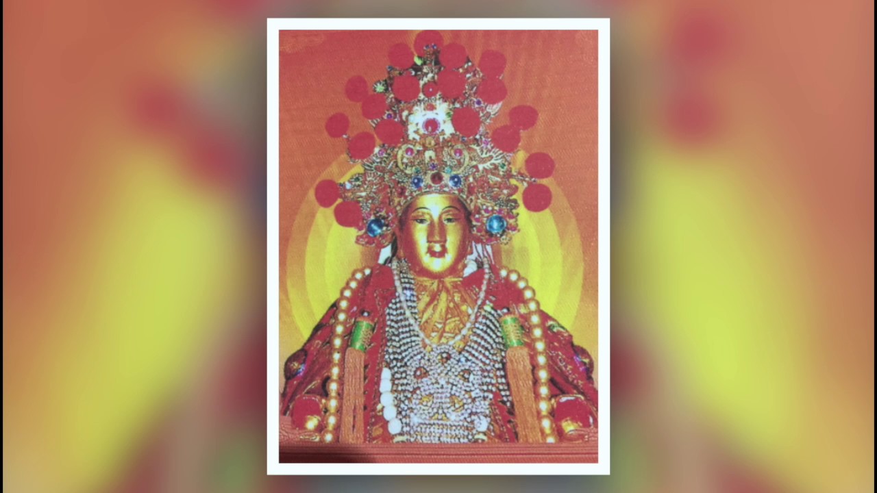 บทสวดเจ้าแม่ลิ้มโกวเนี้ย