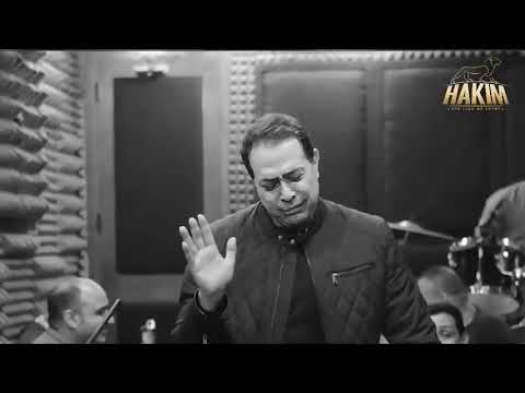 يا قلبى سيبك من اللى فى العشق يفرط ولا تأمنلوش لو جابلك غداك رمان ومفرط