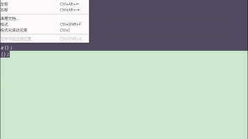 52 PHP视频教程 对象 static静态方法属性内存构成及使用方法讲解