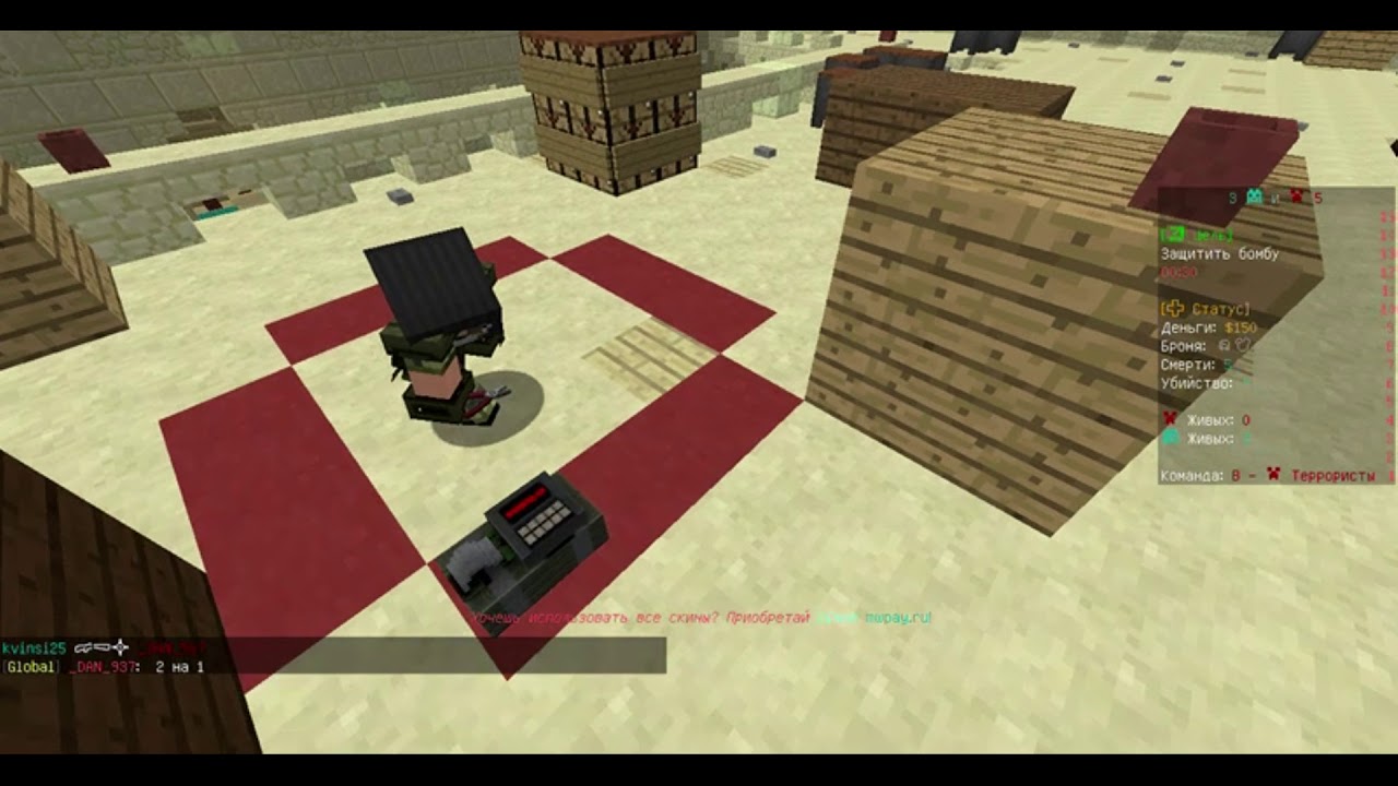 Затяжная Битва часть№2 Minecraft Cs Go - YouTube