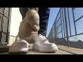 Nike Af1 Dirty Socks 