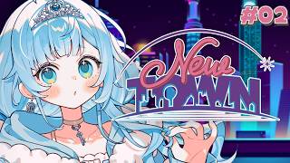 【#NEWTOWN┊︎DAY2】🔰スーパー店員、ファームする【七乃羽すず┊︎すずみあ】