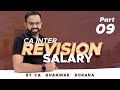 Revision | Inter DT MAY/NOV-22 | SALARY | PART - 9