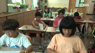 내 마음의 크레파스 20130711 #13(1)