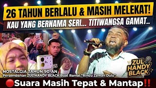 🔥BILA LEGEND BUKA MULUT❗ZUL HANDY BLACK Payung Suara Original KAU BERNAMA SERI