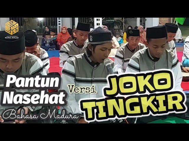 JOKO TINGKIR VERSI PANTUN MADURA class=