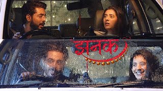 Romantic Rain में भीगे Jhanak Ani | Star Plus | Hiba Nawab | Krushal Ahuja | G&G | Jhanak |