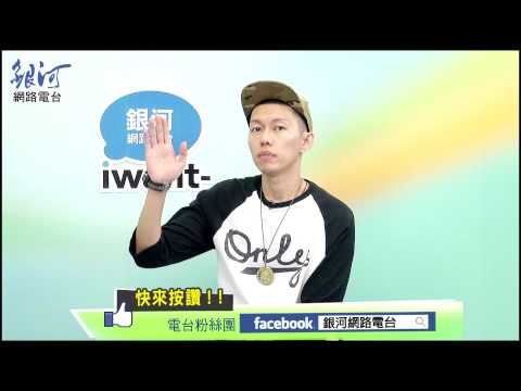 銀河事件簿 - 蛋堡