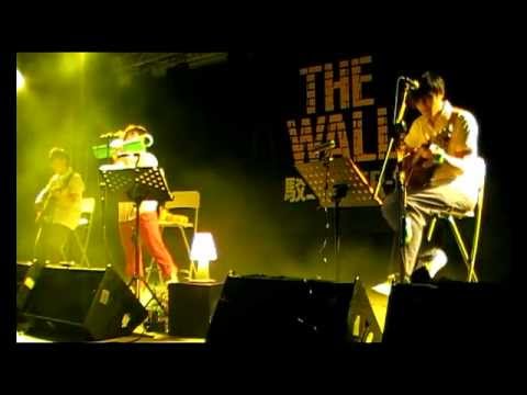 20111023The Wall駁二-『，』秋天音樂分享會-棉花糖-全世界我最喜歡你3.27