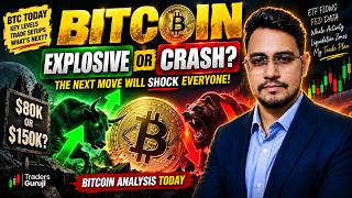 BITCOIN EXPLOSIVE MOVE COMING? 🚨 $150K OR BIG CRASH? | BTC Analysis TODAY