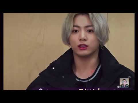 전정국이 부르는 비밀번호 486