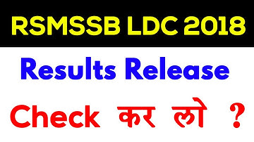 rsmssb ldc latest news/rsmssb ldc waiting list/rsmssb ldc cut off 2018/ldc latest news today/rsmssb