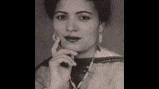 Kadna Rumal | Gulshan Komal | Old Punjabi Songs