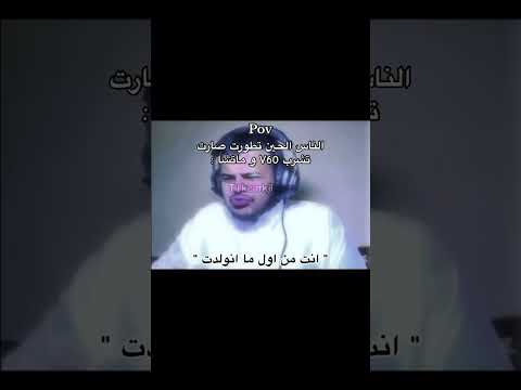 حسنين اكسبلور