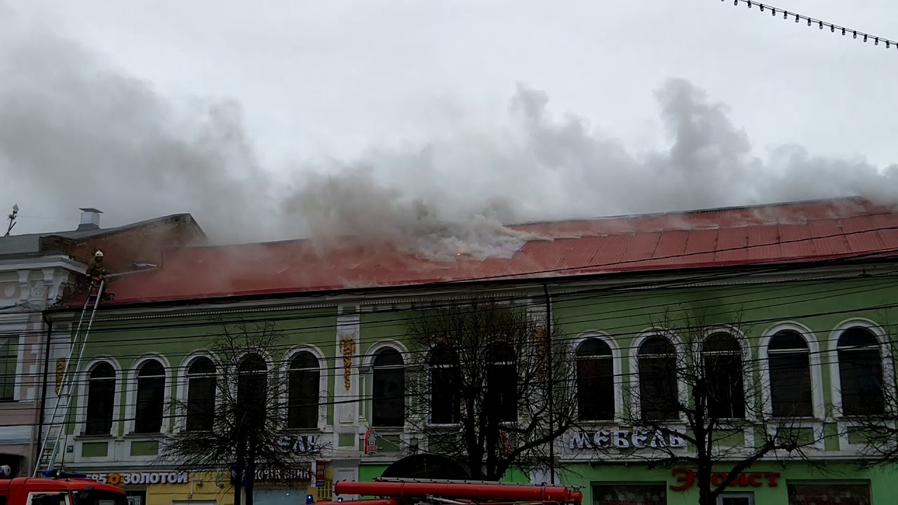 Тула горит машина