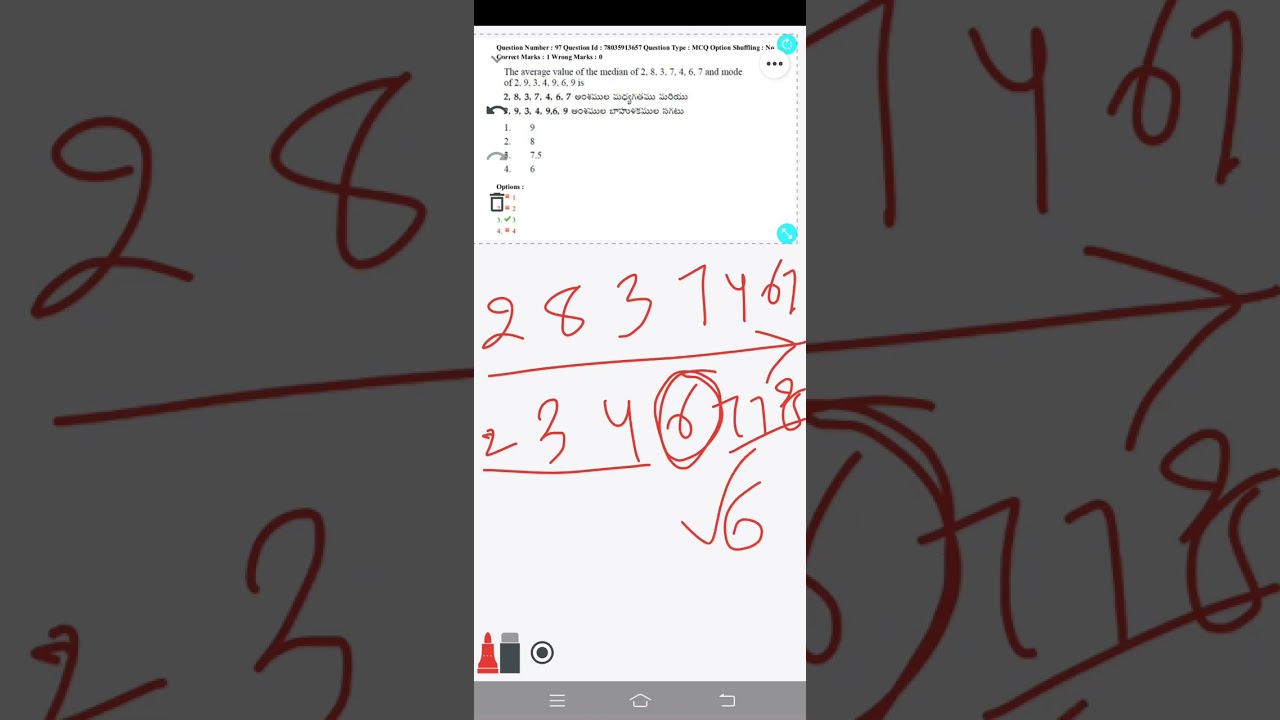 Ap Tet maths Imp Bits 2026 ||TET previous year questions || TG TET timetable 2026