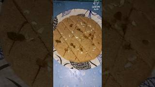 Sujir Borfi সজর বরফ