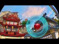 Fruit Ninja VR