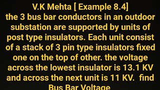 String Efficiency Math Problems(4)[ V.K Mehta: Example 8.4] ( বাংলা ভাষা)
