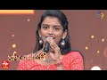 Janaki Kalaganaledu Song | Jyothsna Performance | Padutha Theeyaga | 16th January 2023 | ETV Telugu