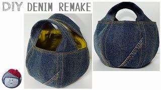 Denim remake bag made with household sewing machines