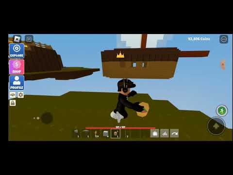 განვიხილავთ island-დს