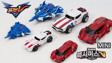 TobotV SpaceGuardian Maximus V Mini vs DX Transformation