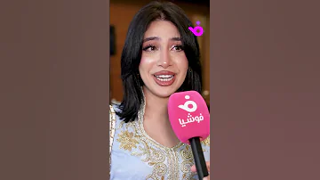 قمر الطائي تكشف تفاصيل إطلالتها في حفل عيد ميلاد مس دعاء 