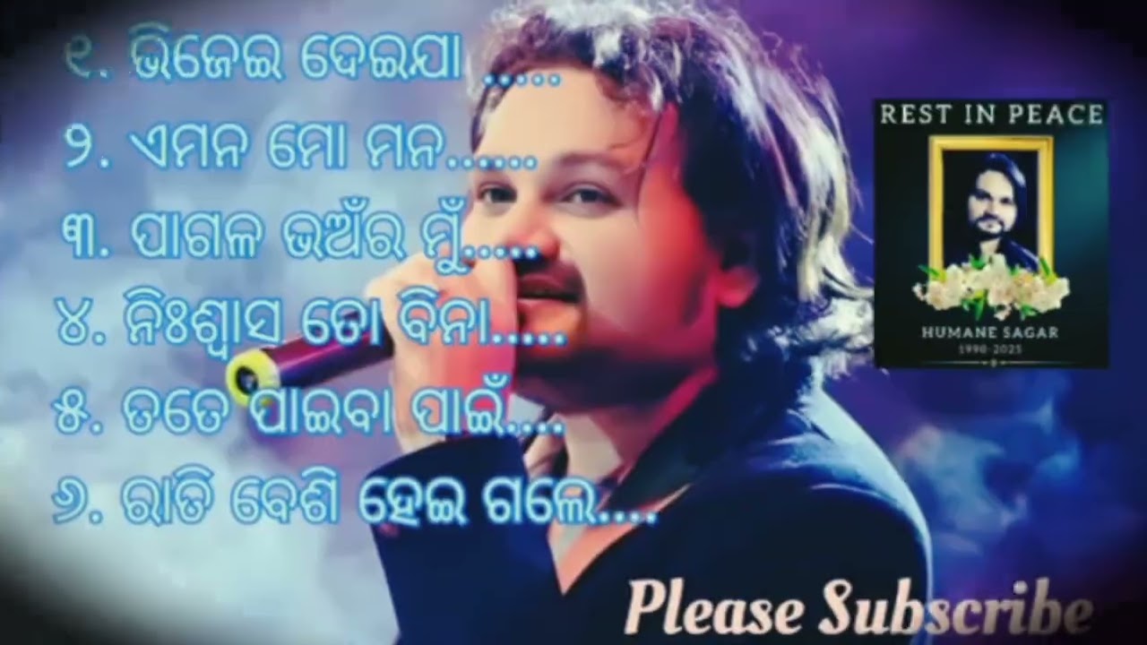 Odia human sagar 💔 song 