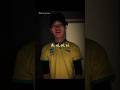 Tiktok Viral Trend | Resenha Na Laje Trend #tiktok#trending#edit#dance#lyrics#viralvideo