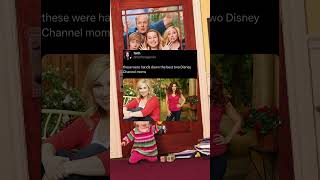 These Were Hands Down The Best Two Disneychannel Moms