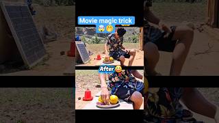 Movie magic tricks 🤗vfx illusion funny tricks 🥰🤣 #vfx #magic #illusion #funny #comedy