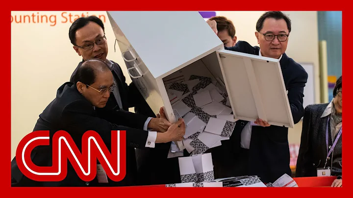 Early Hong Kong election results show pro-government lawmakers losing seats - DayDayNews