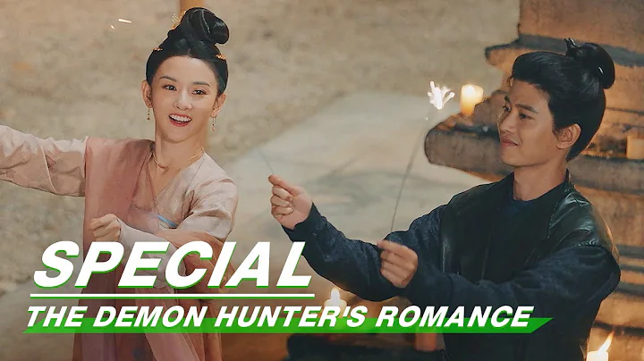 Special: Welcome To The Demon Hunter's Romance | Allen Ren × Lareina Song | 无忧渡 | iQIYI - DayDayNews