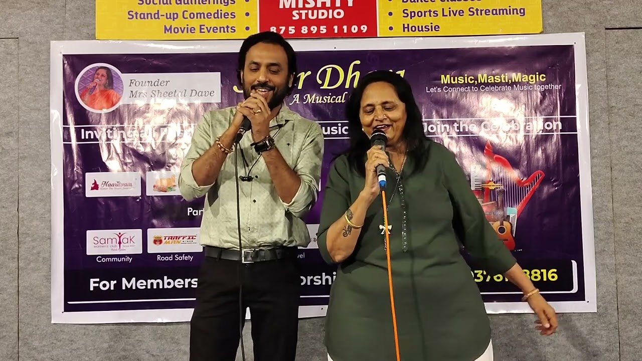 Group 1, 21 Feb 26,  Manmeet Chhabda & Punita Dave,  