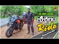 Rayalaseema Ride Day 1 -  SRISAILAM 🙏🏽 | Telugu Motovlogs | Bayya Sunny Yadav