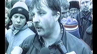 Угон-шоу. Нижний Новгород 1 апреля 2000 года Угон-шоу. Нижний Новгород 1 апреля 2000 года