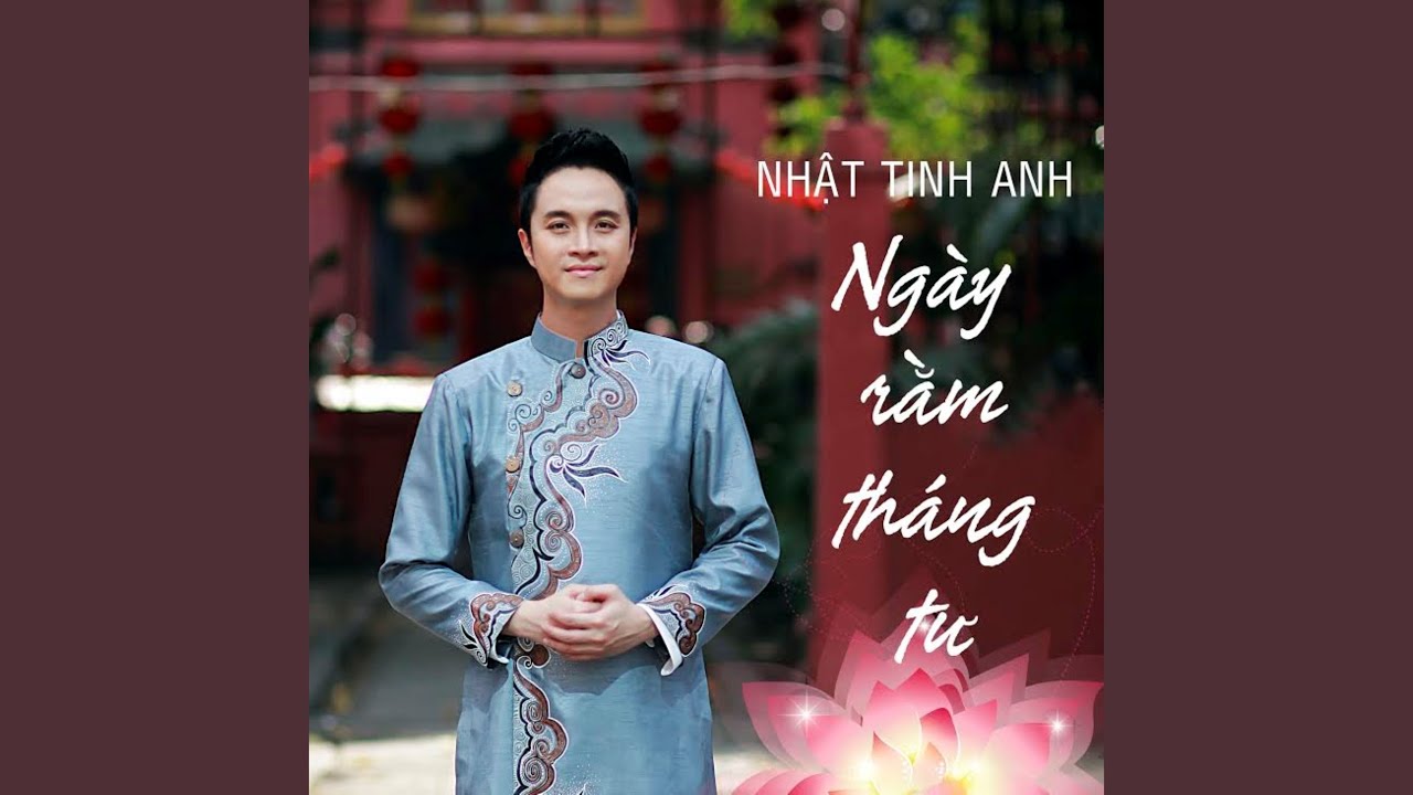 Mẹ Ơi