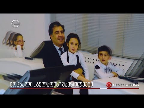 ცოცხალი „ბელადის“ მავზოლეუმი