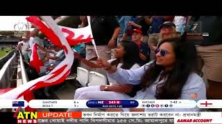 উত্তেজনা, আফসোস, রোমাঞ্চ, কষ্ট! কি ছিলো না ২০১৯ বিশ্বকাপের ফাইনালে? screenshot 4