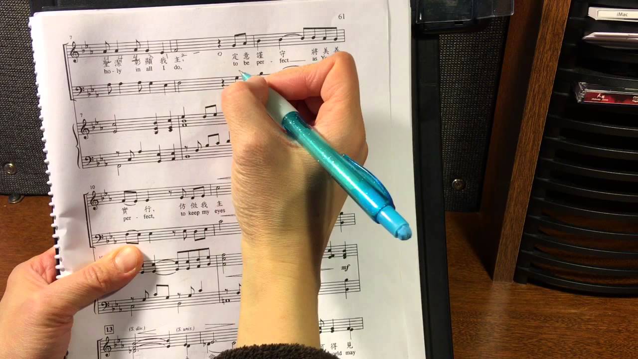 翻簡譜實際演練（一）