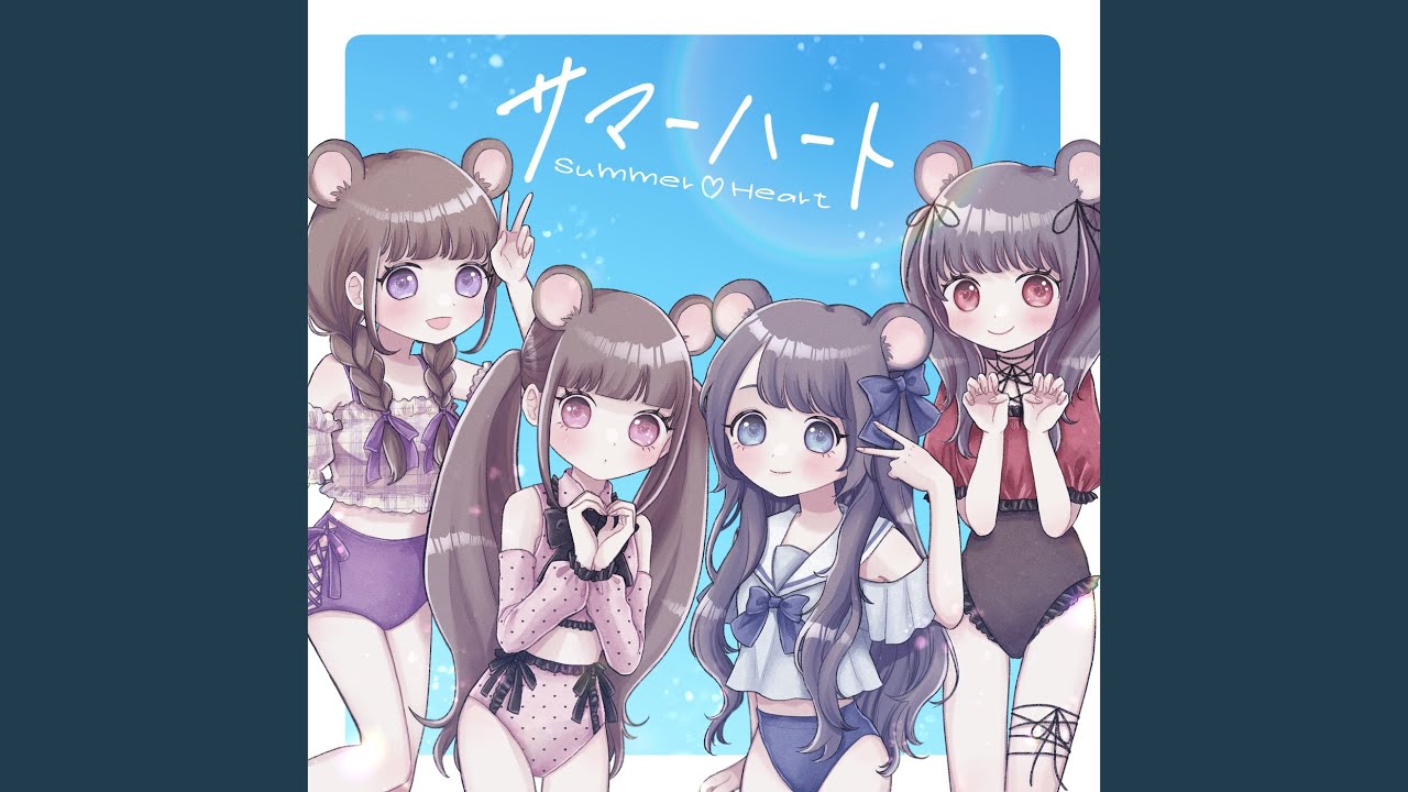 Watch ウィークエンドカラーズ on YouTube Watch ウィークエンドカラーズ on YouTube