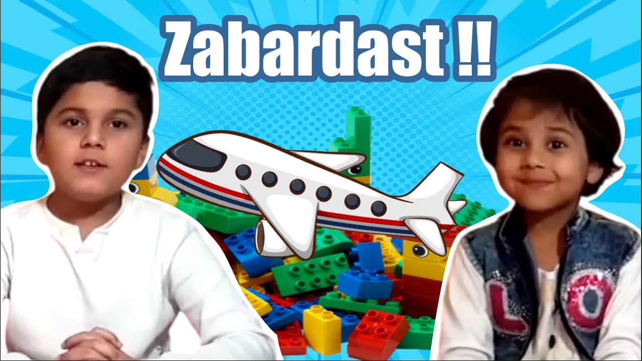 OZZY Kids Time || Building an airplane with blocks  || with Abdullah & Arisha