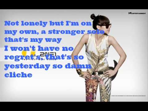 2NE1 Go Away English Version with Lyrics