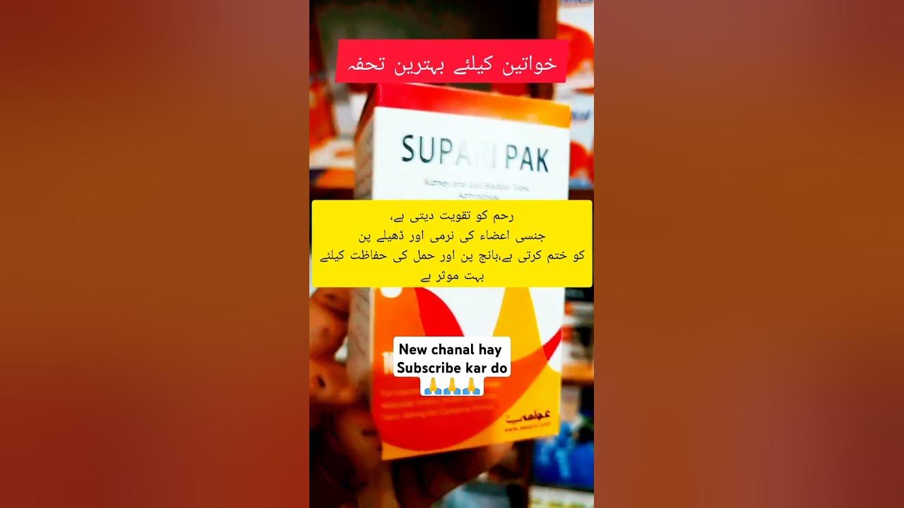 best-for-body-pain-viralreelsvideo-pharmacy-doctor-youtube