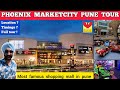 Phoenix market city pune  phoenix market city viman nagar pune  phoenix mall pune viman nagar mall