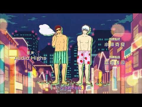 All Gintama Openings but only Madao