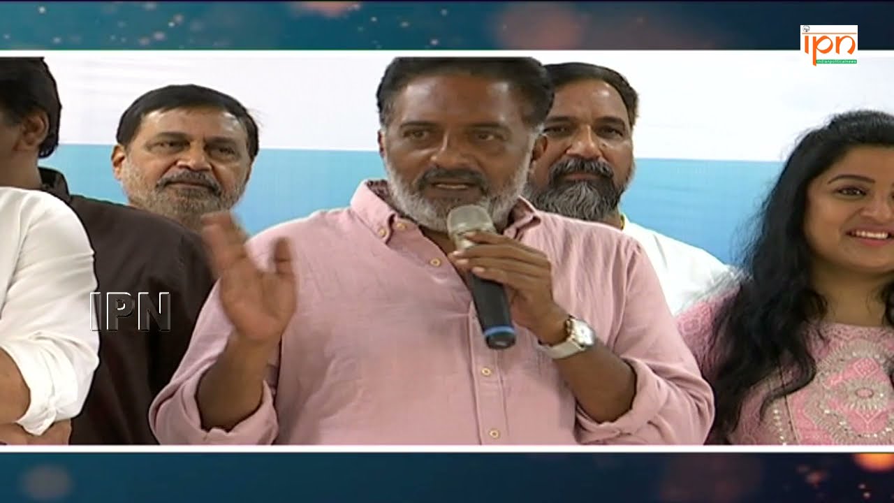 Prakash Raj Press Meet On MAA Elections 2021 | Prakash Raj Panel