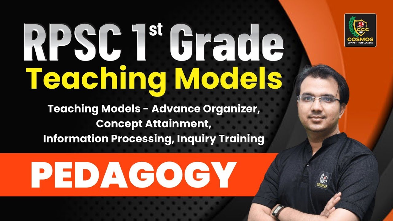 Teaching Models| Pedagogy, RPSC 1st Grade English
